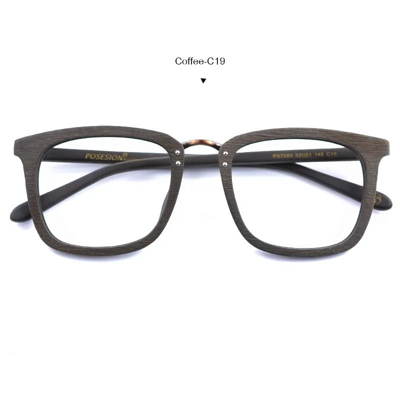 Hdcrafter Men's Full Rim Square Wood Alloy Frame Eyeglasses Ps7085
