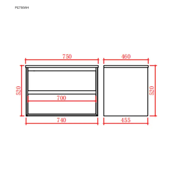 Poseidon Petra 750mm Wall Hung Vanity (Cabinet Only)